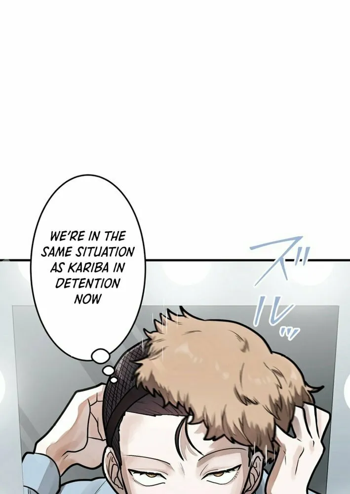 Cast as the Murderer Chapter 21 page 21 - 