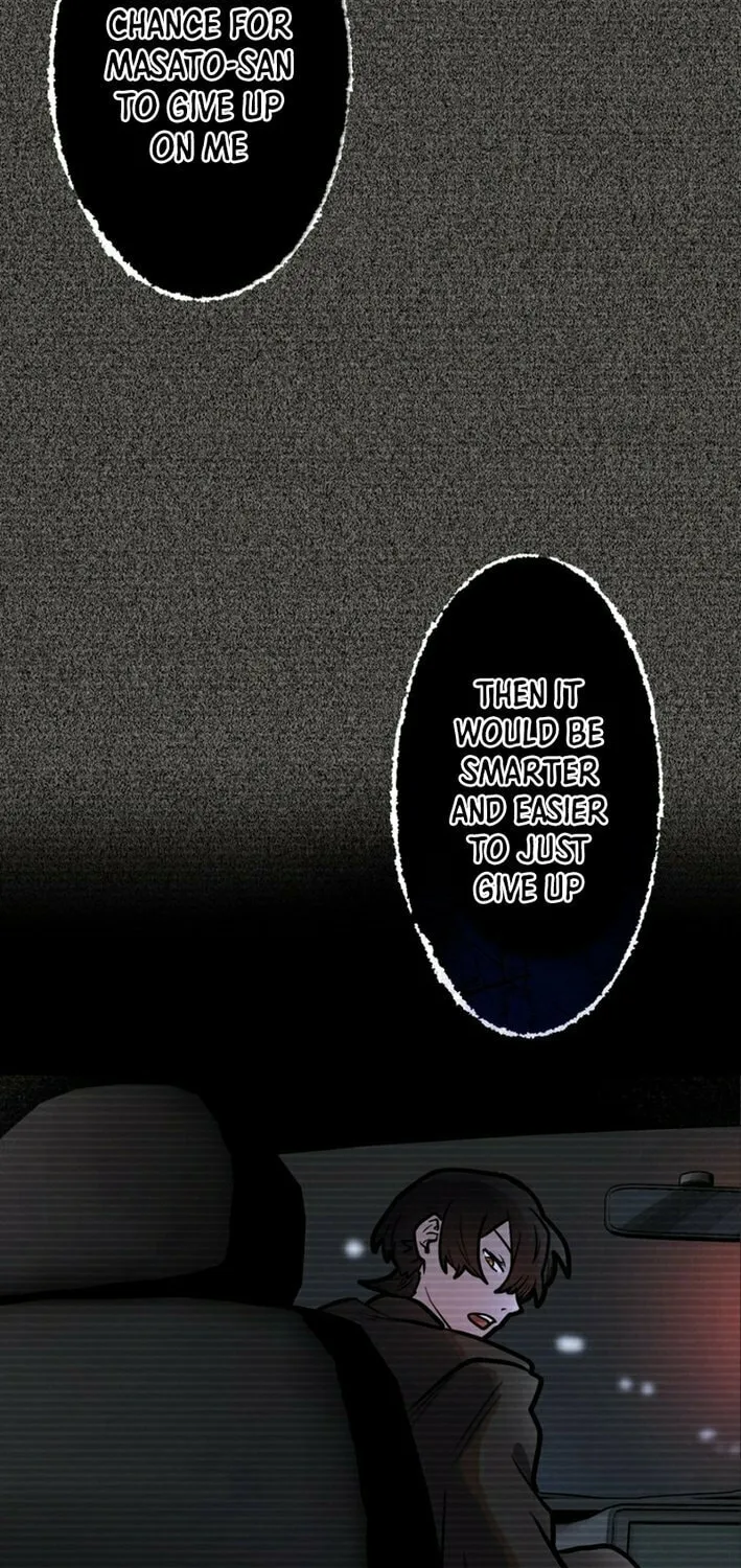 Cast as the Murderer Chapter 21 page 25 - 