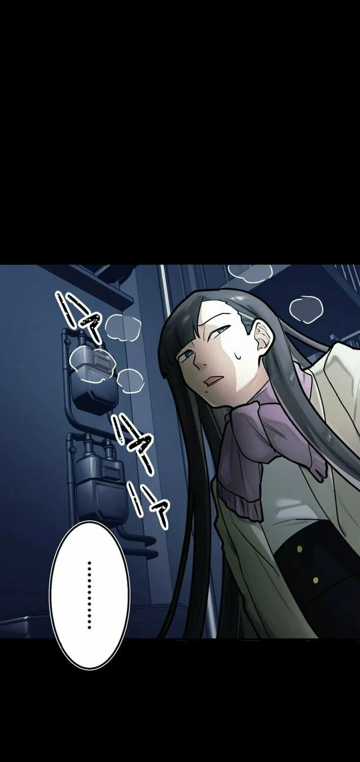 Cast as the Murderer Chapter 21 page 62 - 