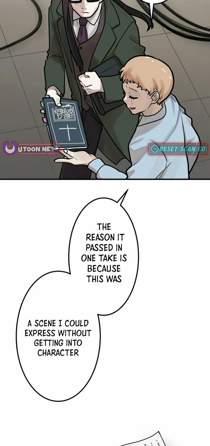 Cast as the Murderer Chapter 21 page 10 - 