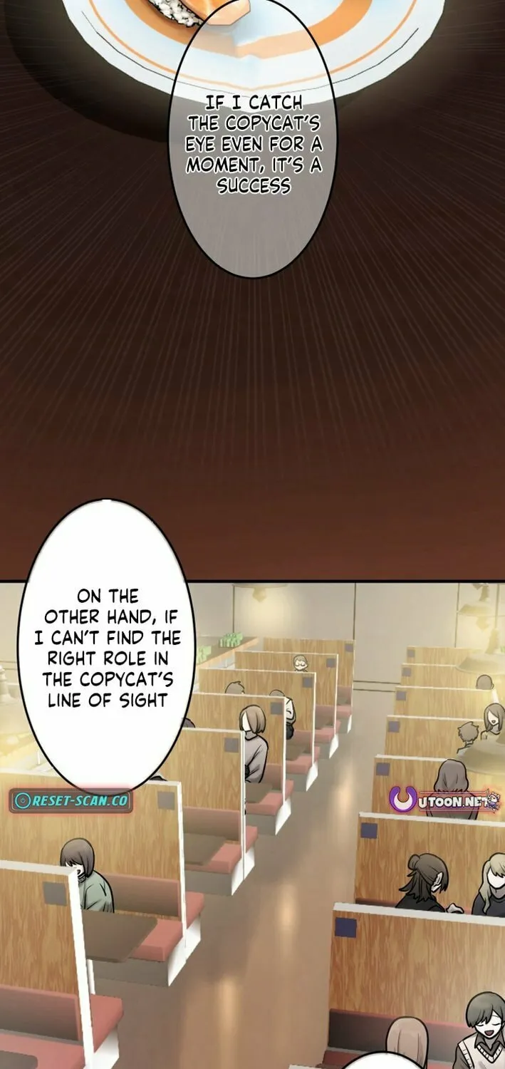 Cast as the Murderer Chapter 22 page 15 - 