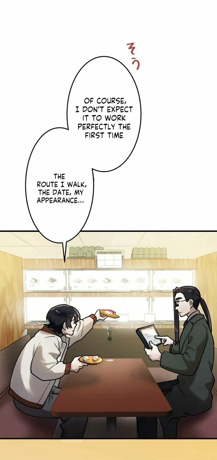 Cast as the Murderer Chapter 22 page 3 - 