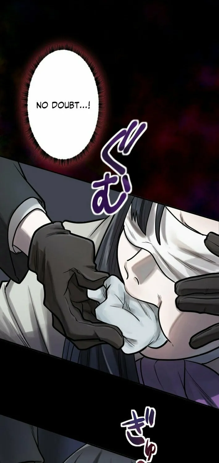 Cast as the Murderer Chapter 22 page 25 - 