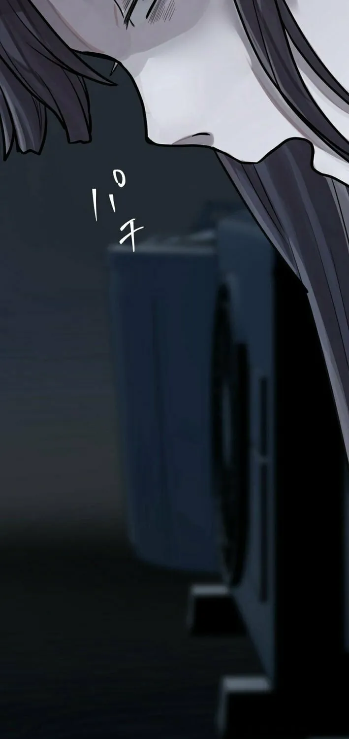 Cast as the Murderer Chapter 22 page 54 - 