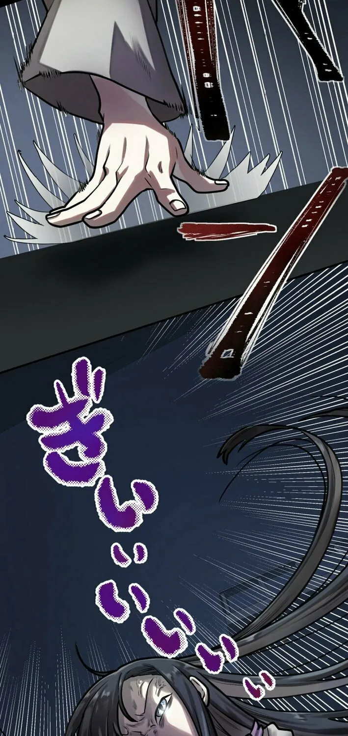 Cast as the Murderer Chapter 22 page 57 - 
