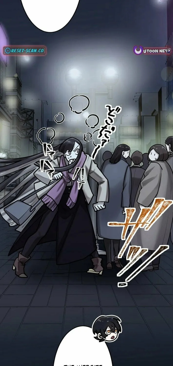 Cast as the Murderer Chapter 22 page 69 - 