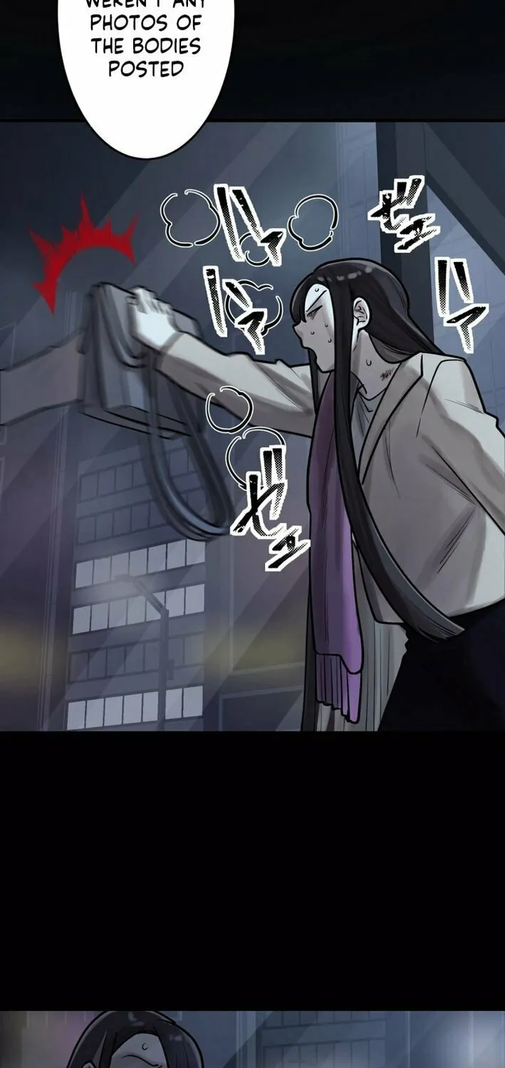 Cast as the Murderer Chapter 22 page 71 - 