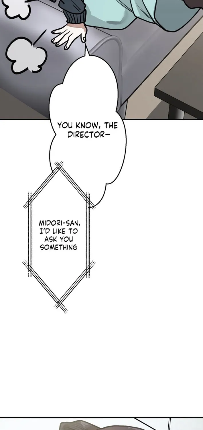 Cast as the Murderer Chapter 23 page 15 - 