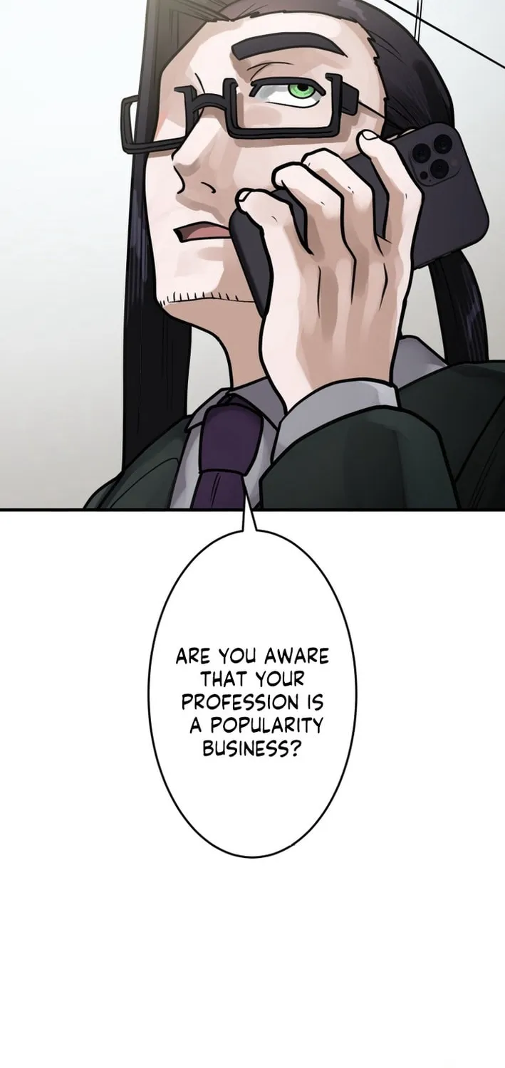 Cast as the Murderer Chapter 23 page 16 - 