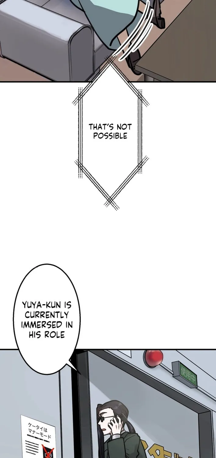 Cast as the Murderer Chapter 23 page 20 - 