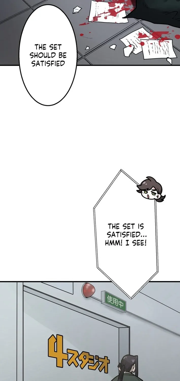 Cast as the Murderer Chapter 23 page 23 - 