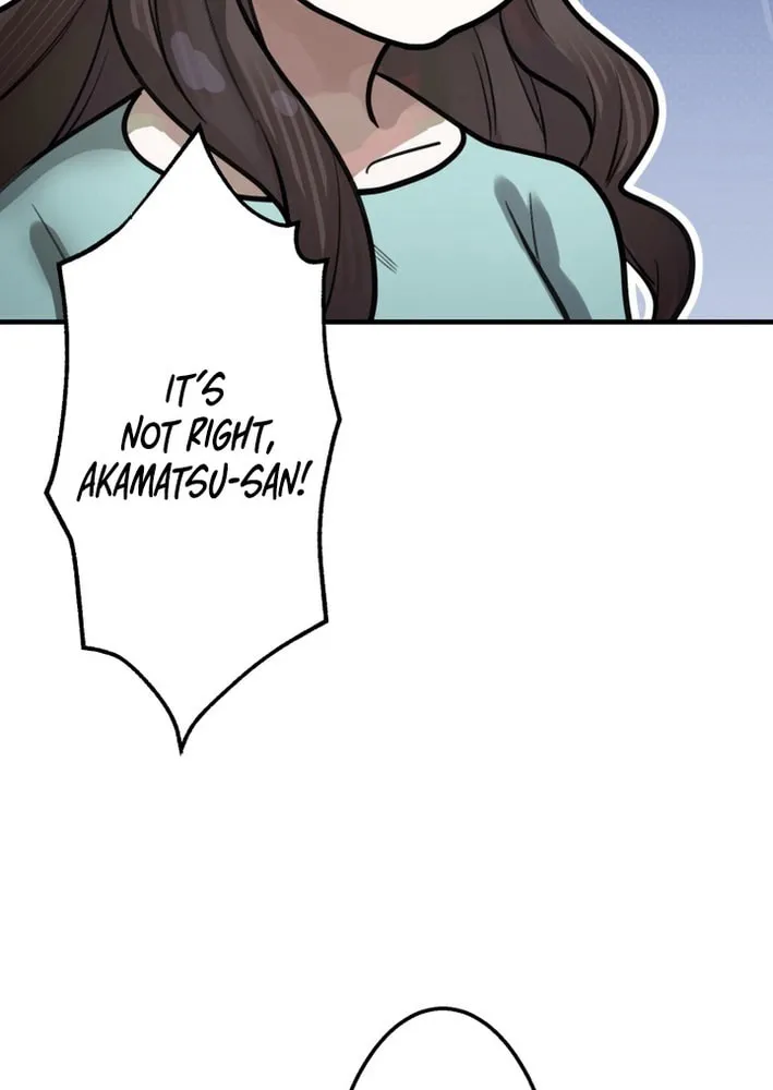 Cast as the Murderer Chapter 23 page 7 - 