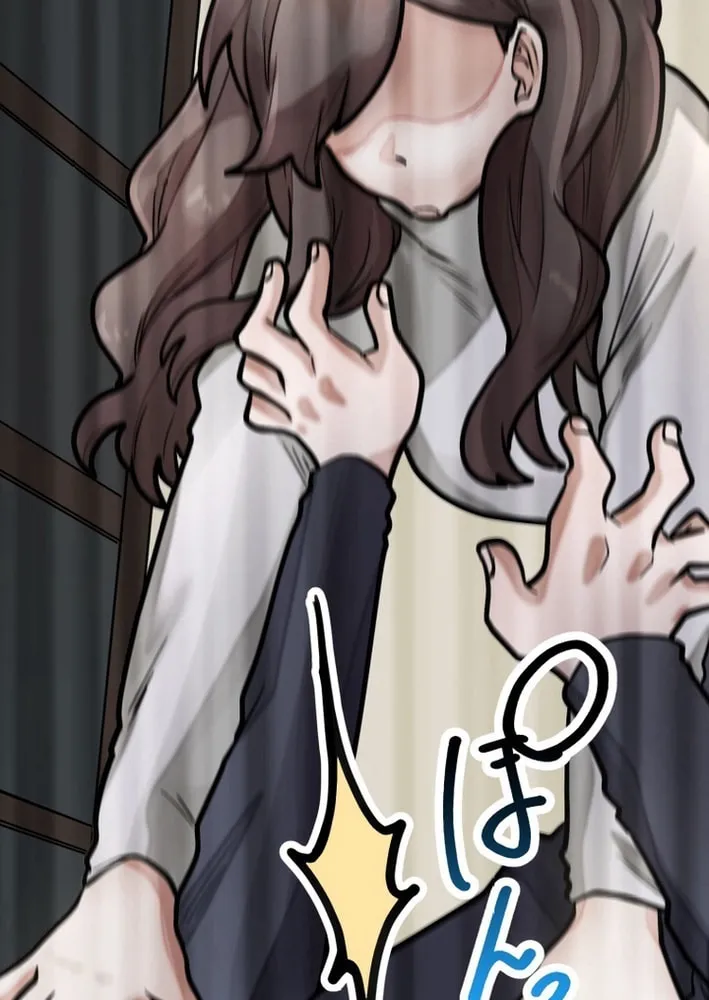 Cast as the Murderer Chapter 23 page 70 - 