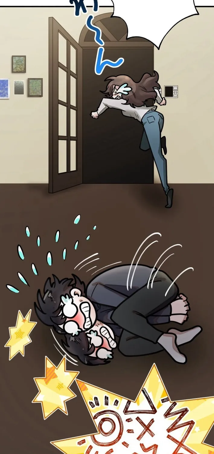 Cast as the Murderer Chapter 23 page 78 - 