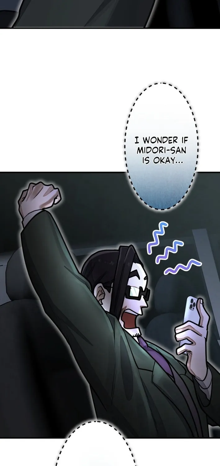 Cast as the Murderer Chapter 23 page 81 - 
