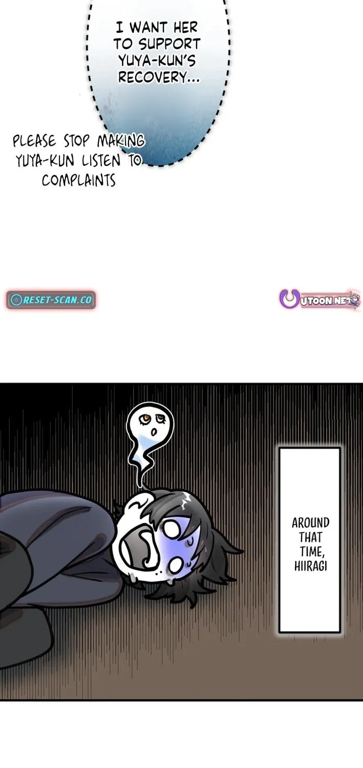 Cast as the Murderer Chapter 23 page 82 - 