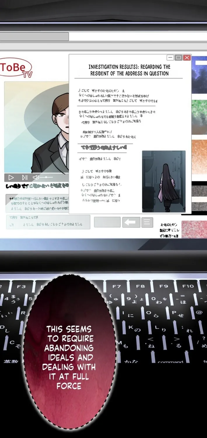 Cast as the Murderer Chapter 23 page 85 - 