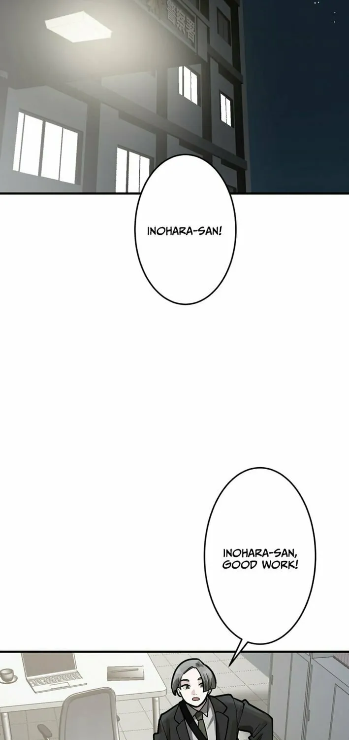 Cast as the Murderer Chapter 24 page 12 - 