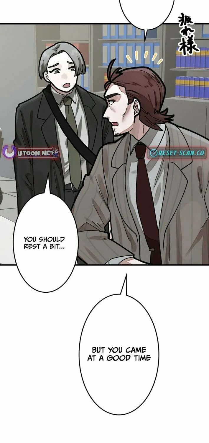 Cast as the Murderer Chapter 24 page 15 - 