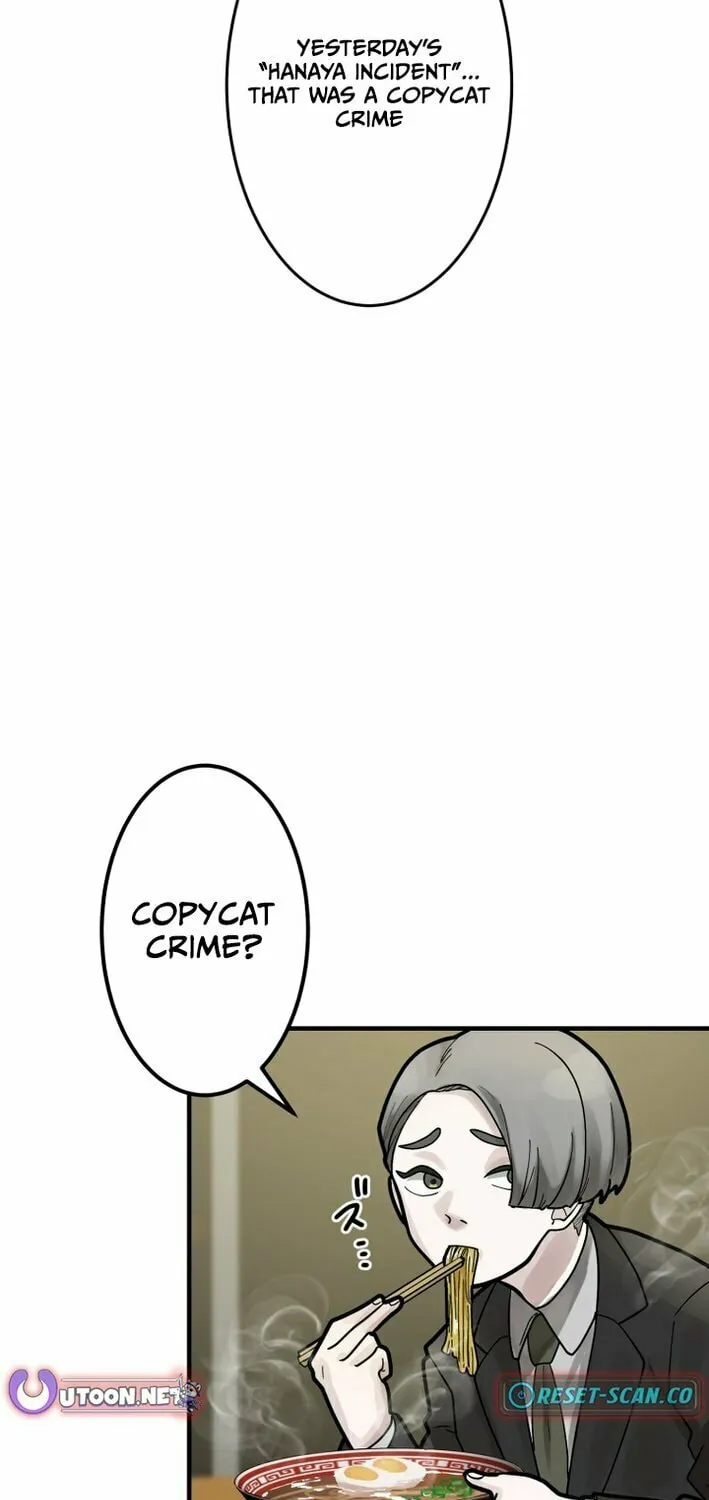 Cast as the Murderer Chapter 24 page 19 - 