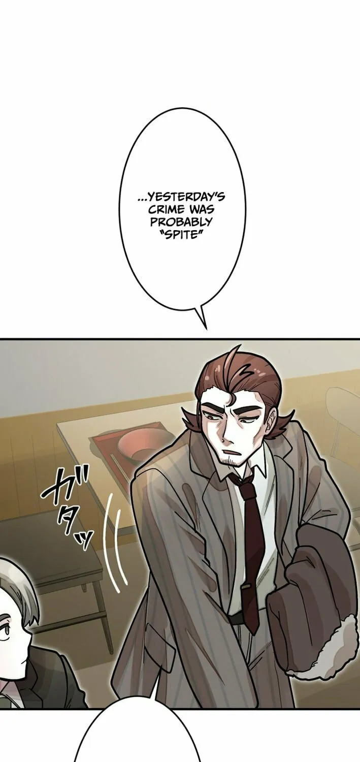 Cast as the Murderer Chapter 24 page 31 - 