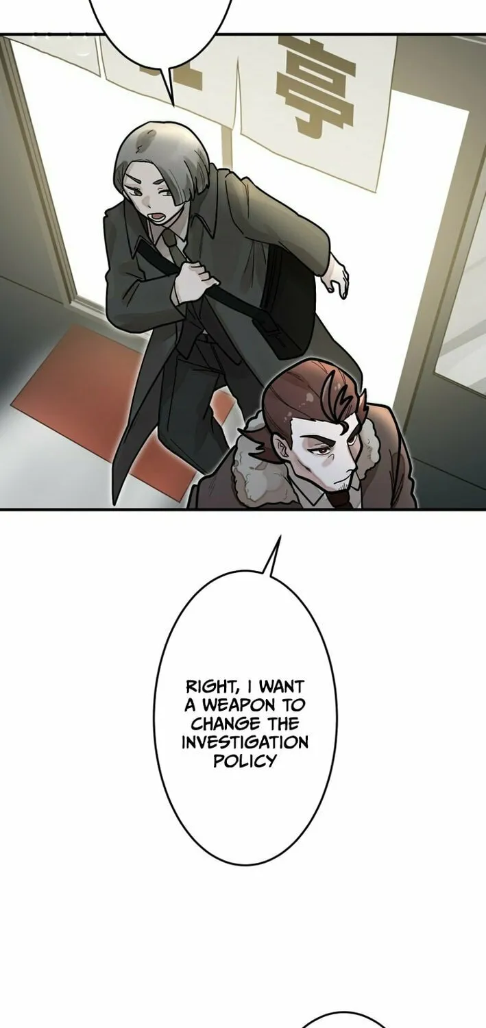 Cast as the Murderer Chapter 24 page 34 - 