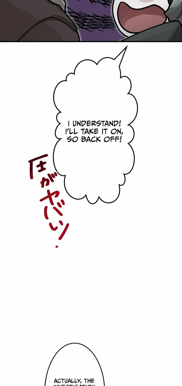 Cast as the Murderer Chapter 24 page 36 - 