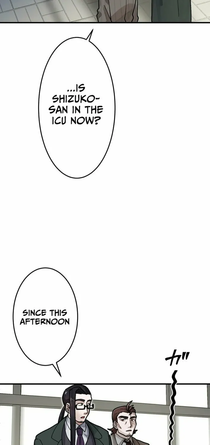 Cast as the Murderer Chapter 24 page 53 - 