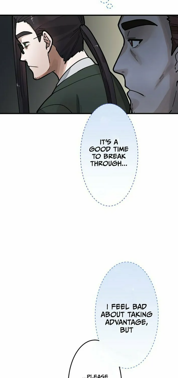 Cast as the Murderer Chapter 24 page 55 - 
