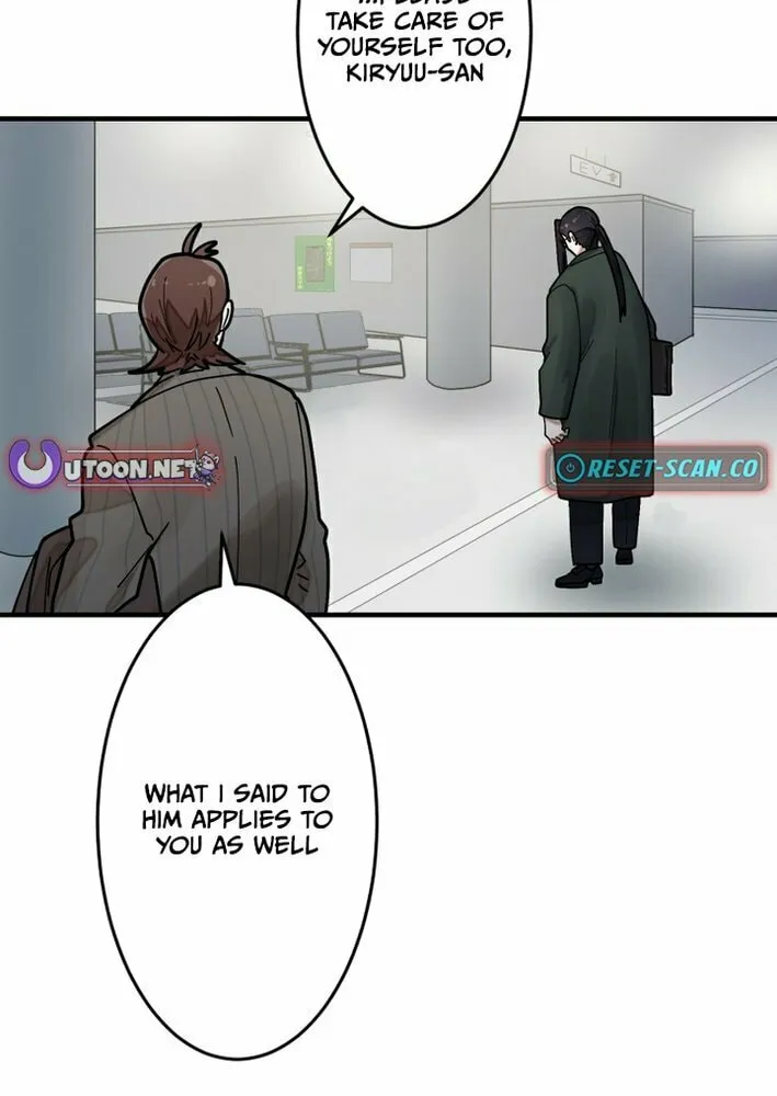 Cast as the Murderer Chapter 24 page 56 - 