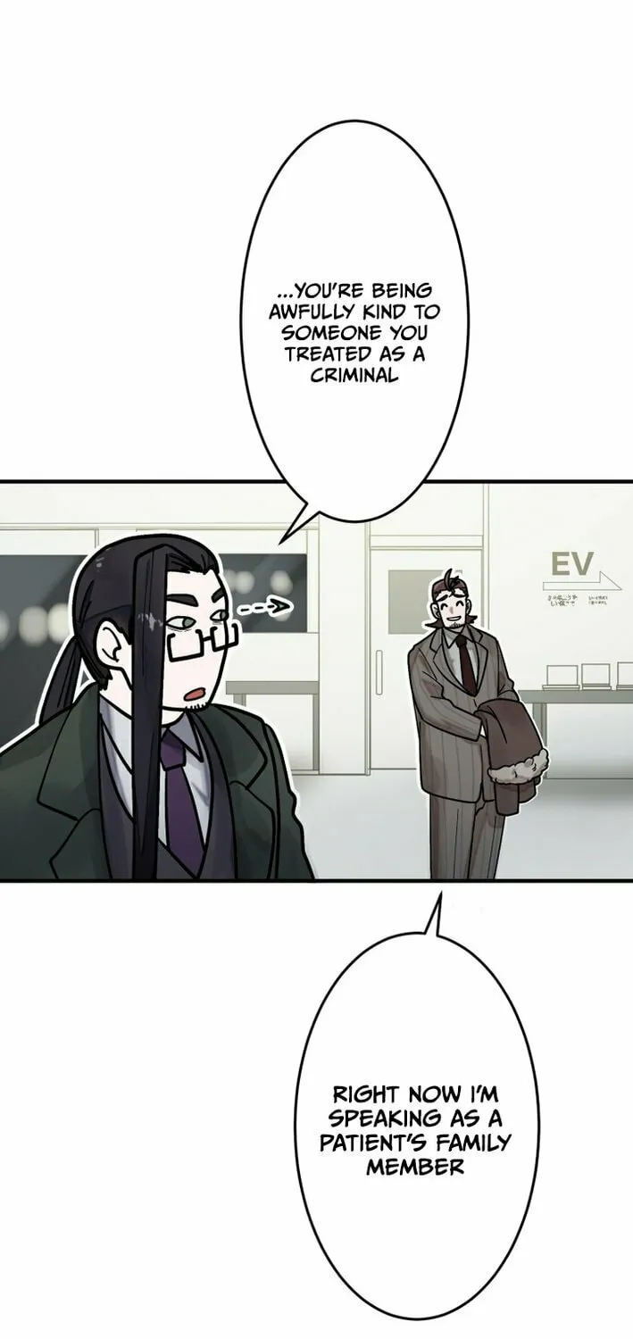 Cast as the Murderer Chapter 24 page 57 - 