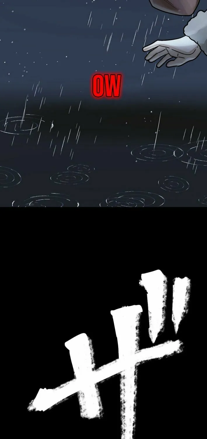 Cast as the Murderer Chapter 24 page 73 - 