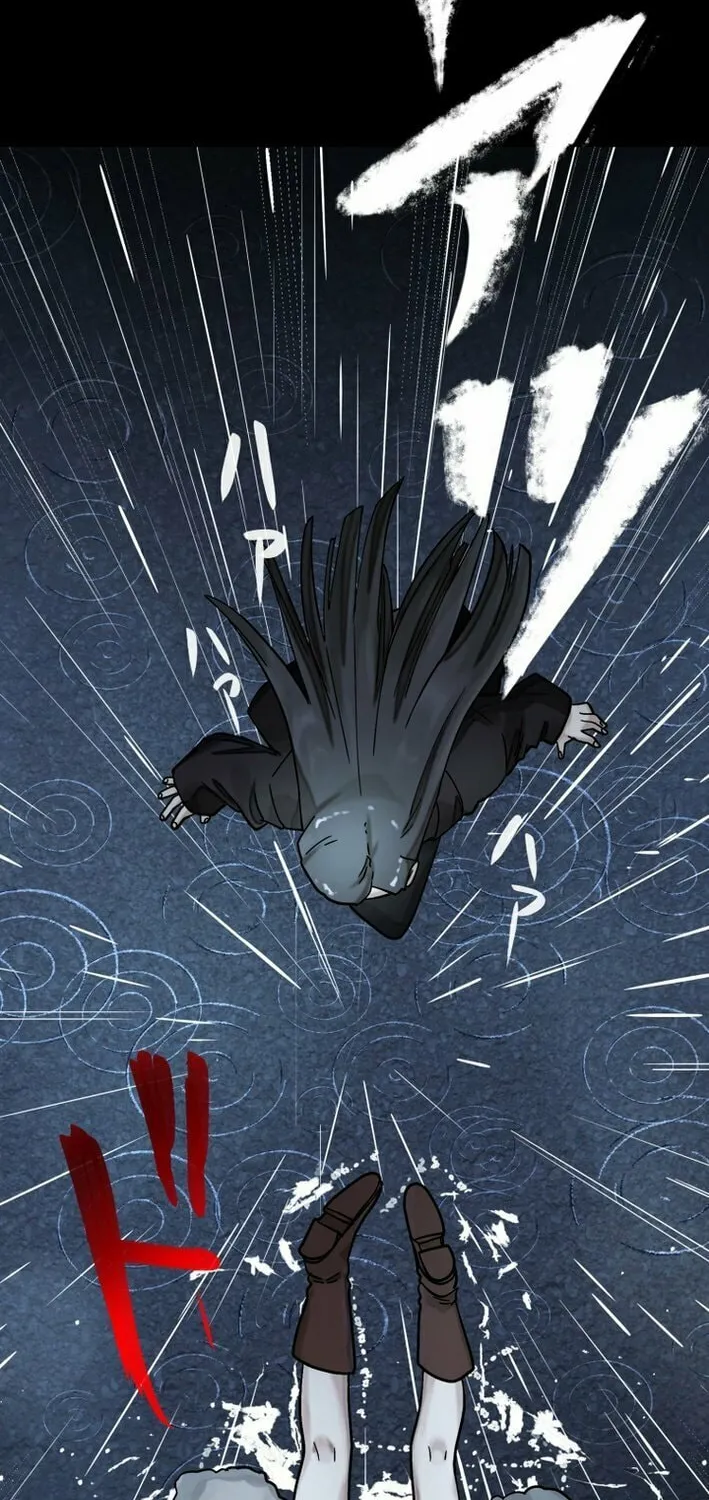 Cast as the Murderer Chapter 24 page 74 - 
