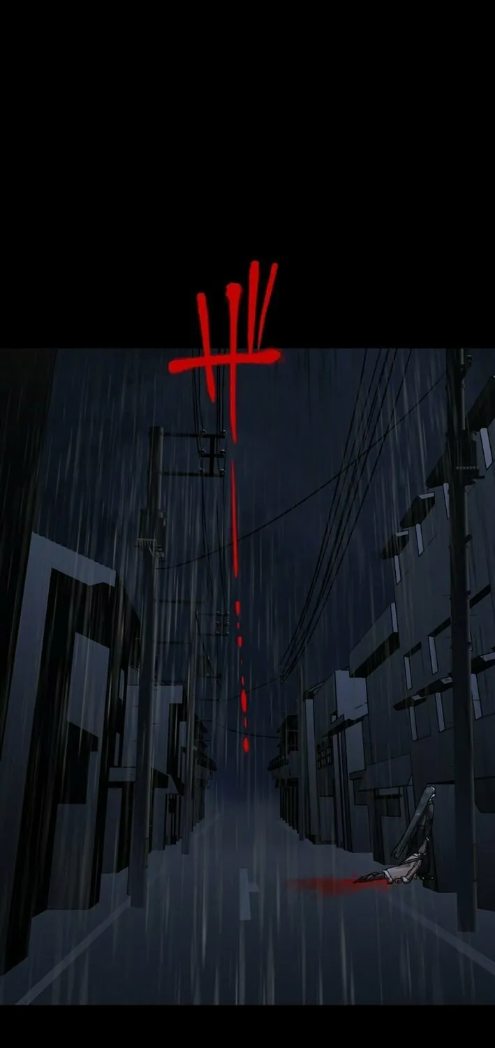 Cast as the Murderer Chapter 24 page 82 - 