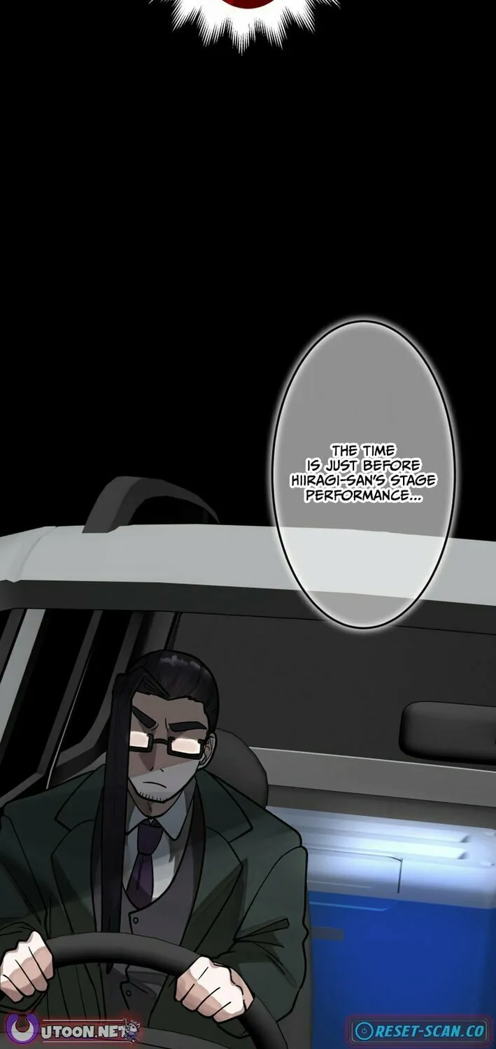 Cast as the Murderer Chapter 25 page 17 - 