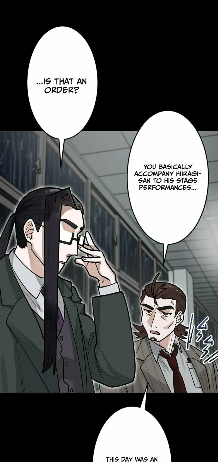 Cast as the Murderer Chapter 25 page 22 - 