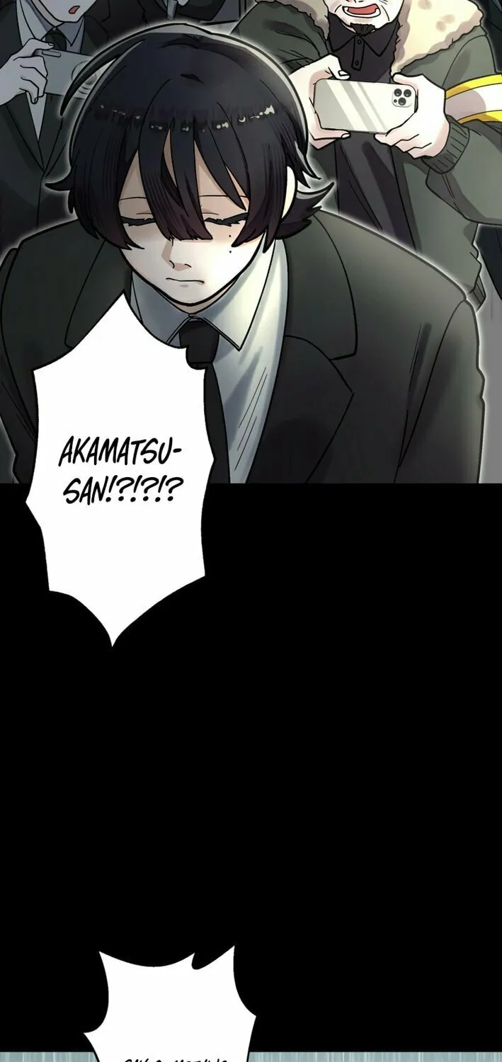 Cast as the Murderer Chapter 25 page 45 - 