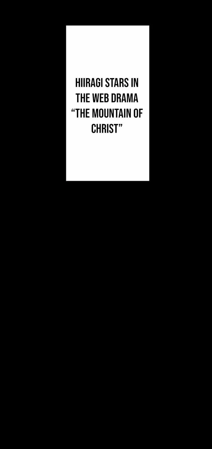 Cast as the Murderer Chapter 25 page 73 - 