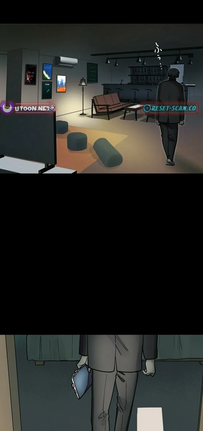 Cast as the Murderer Chapter 25 page 74 - 