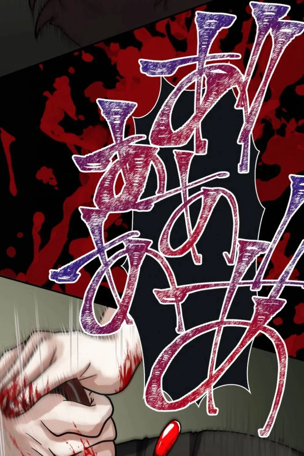 Cast as the Murderer Chapter 26 page 115 - 