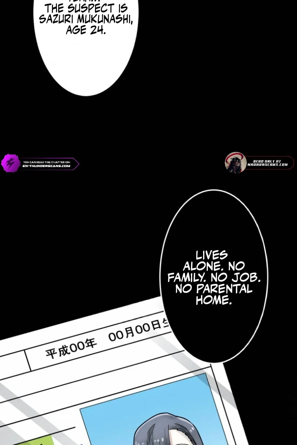 Cast as the Murderer Chapter 26 page 34 - 