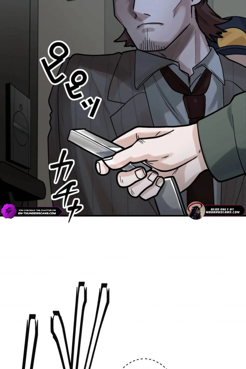 Cast as the Murderer Chapter 26 page 58 - 