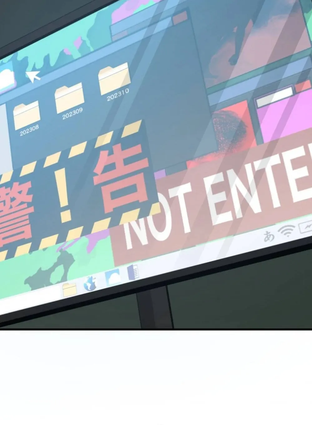 Cast as the Murderer Chapter 26 page 76 - 