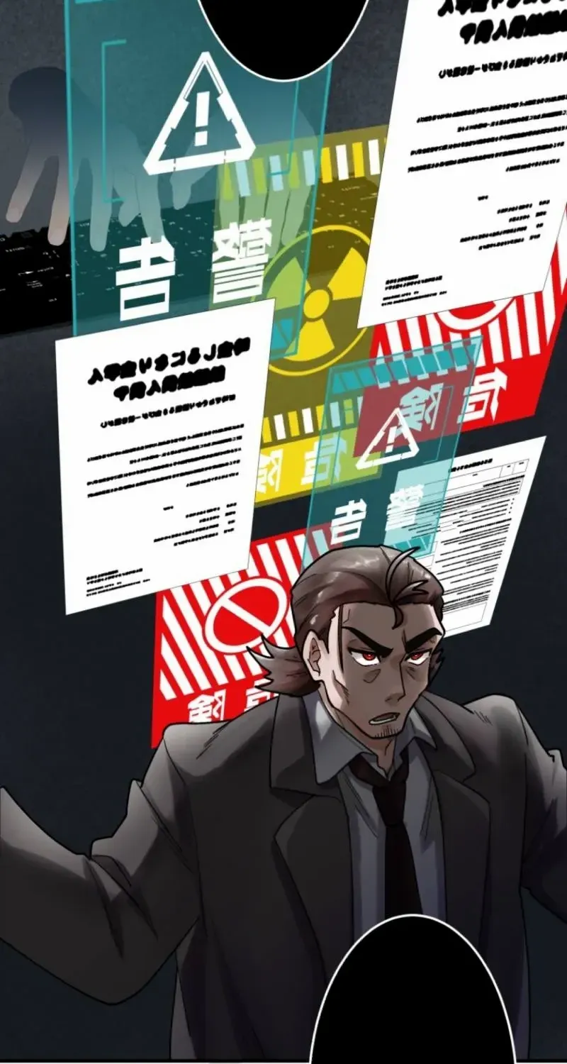 Cast as the Murderer Chapter 29 page 121 - 