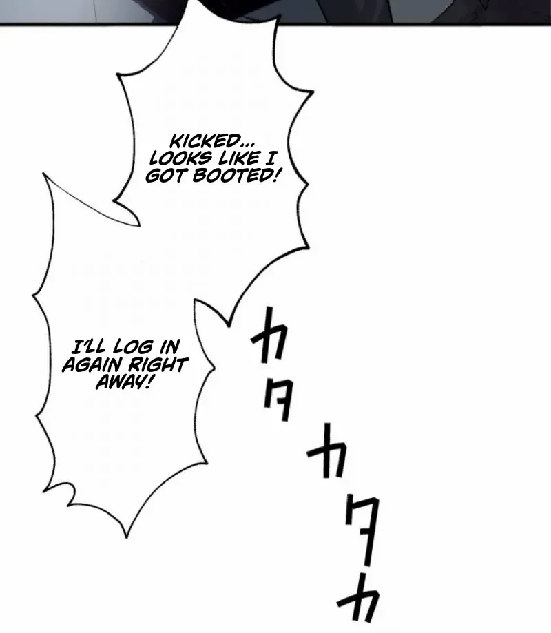 Cast as the Murderer Chapter 29 page 42 - 