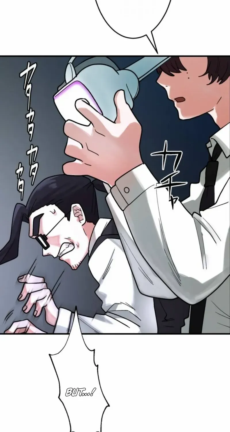 Cast as the Murderer Chapter 29 page 46 - 