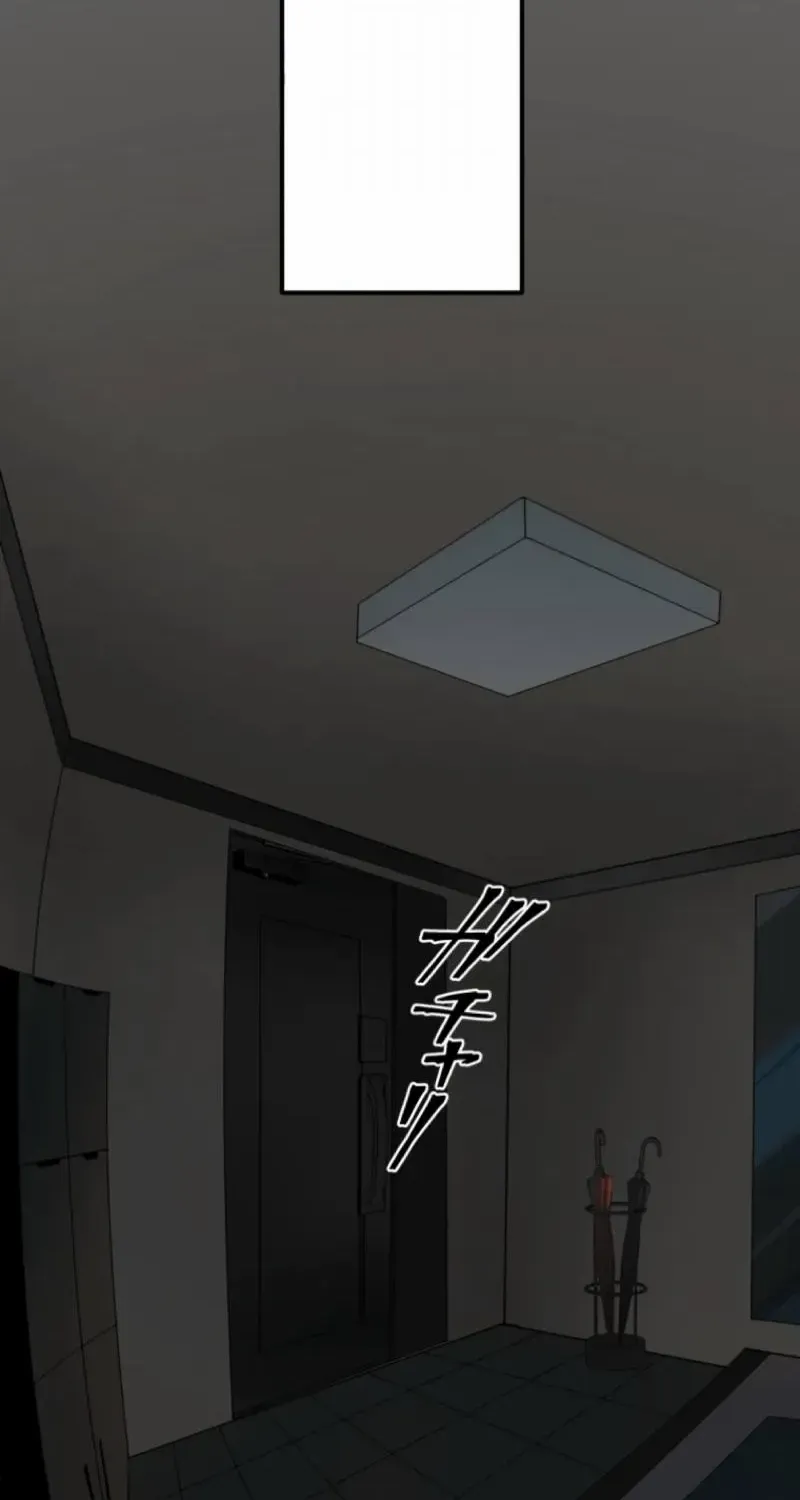 Cast as the Murderer Chapter 29 page 81 - 
