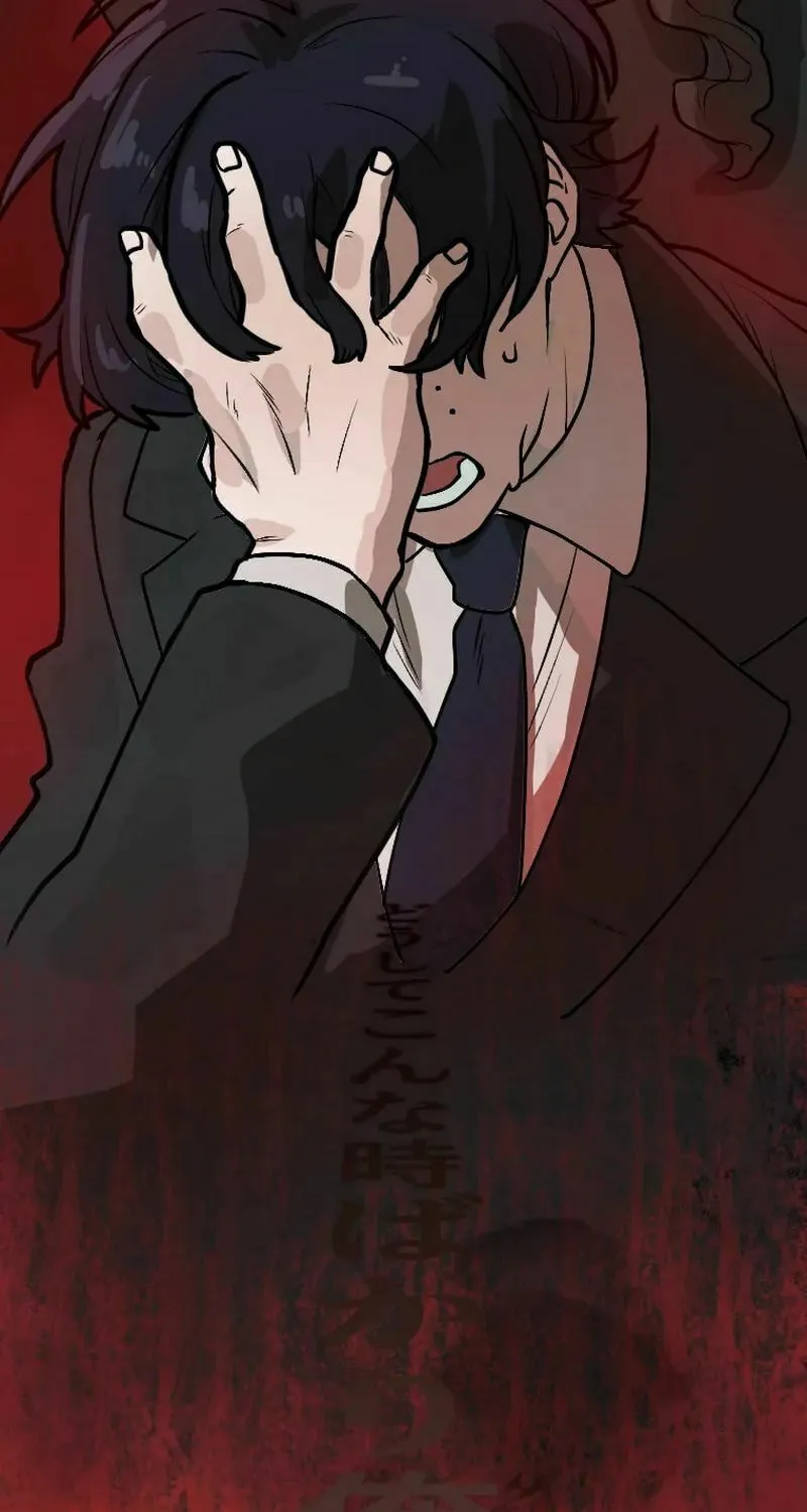 Cast as the Murderer Chapter 3 page 112 - 