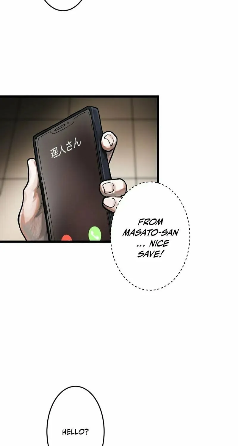 Cast as the Murderer Chapter 3 page 120 - 