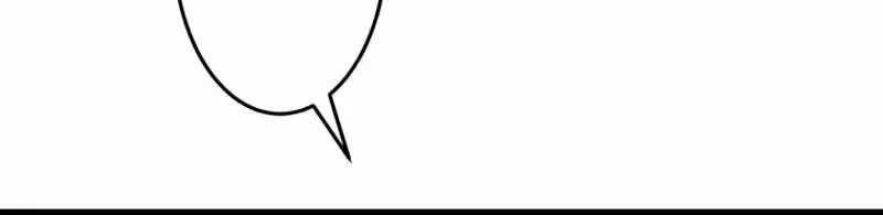 Cast as the Murderer Chapter 3 page 121 - 